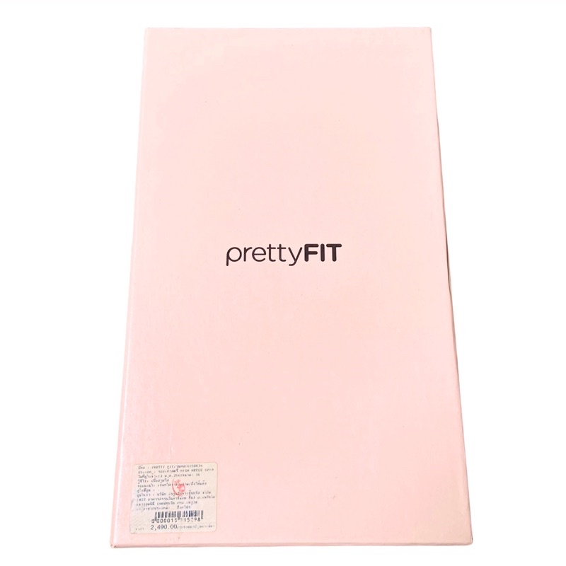 กล่องรองเท้า กล่องเปล่า ยี่ห้อ Pretty fit