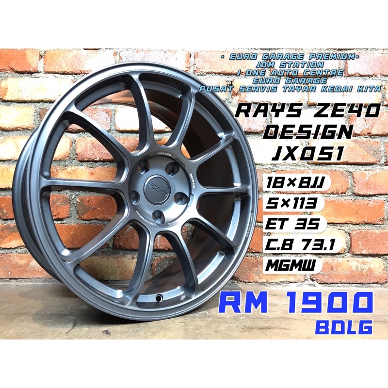 Rays ZE40 DESIGN JX051 WHEELS 18INC ACCORD CIVIC FC W203 X50 MAZDA3 ESTIMA