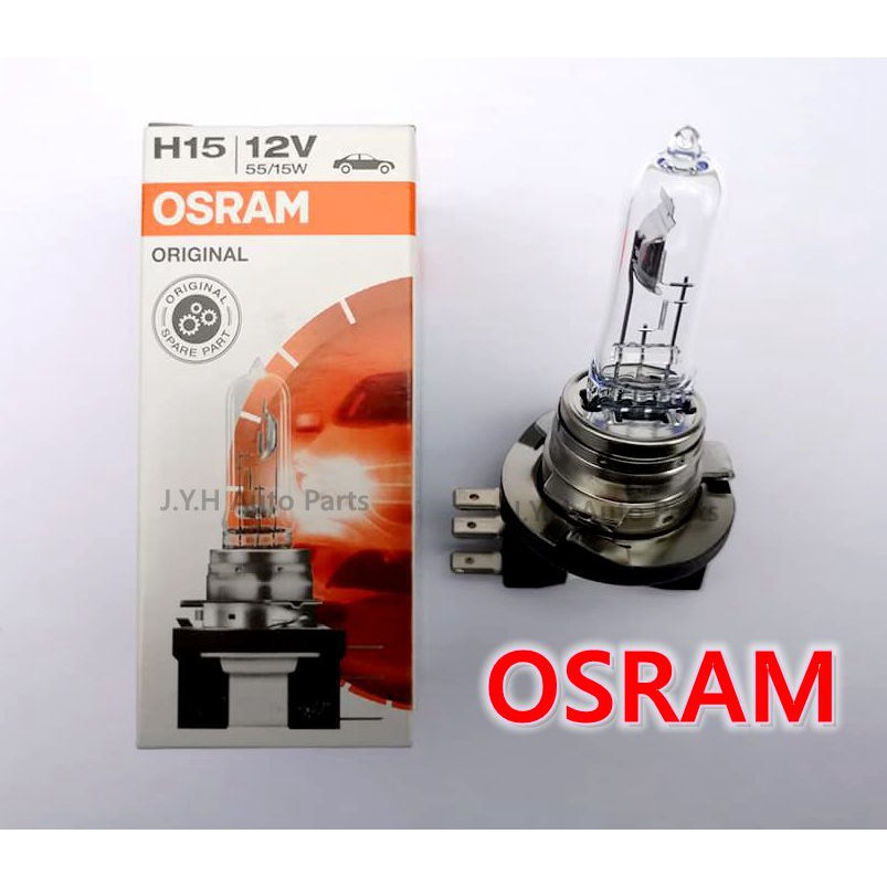 Osram H15 12v/55w/15w หลอดไฟ Hagolen MADE IN GERMANY Ford Ranger T6 Daylight Bulb