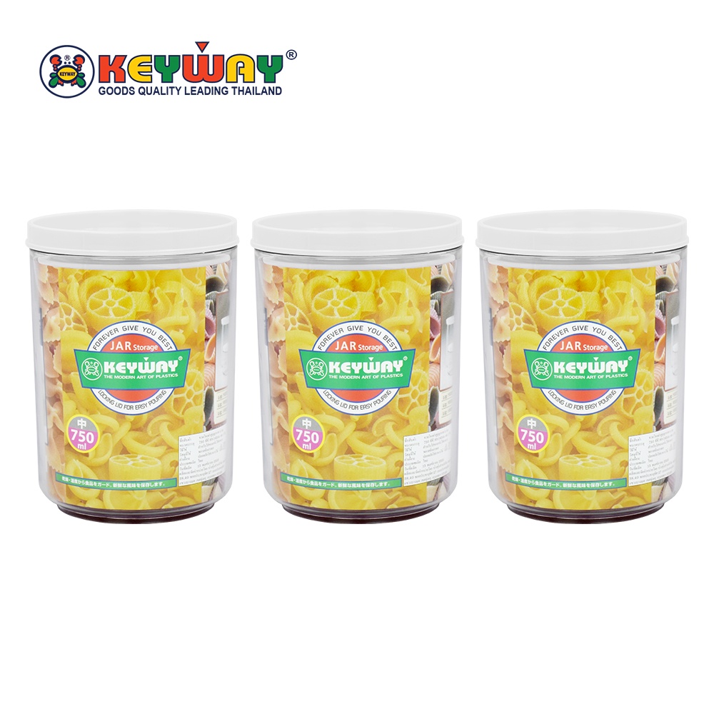 ชุดขวดโหลพลาสติก 3 ใบชุด (คละสี) Plastic Jar with Cover (3pcs/set) : G301/3-6GB