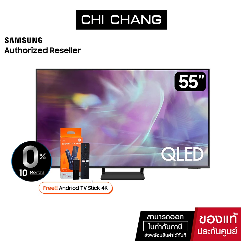 SAMSUNG QLED TV 4K SMART TV 55 นิ้ว 55q65a รุ่น QA55Q65AAKXXT ฟรี MI Stick 4K  2,990.-