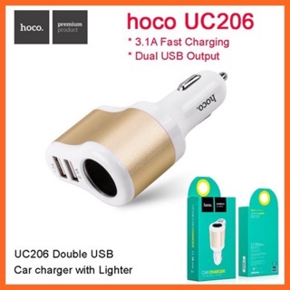 Hoco carUC-206 ที่ชาร์จในรถ 2in1 USB 2 port+ช่องจุดบุหรี่ 1ช่อง ของแท้!!