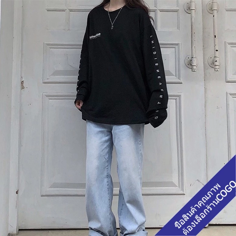cogo เสื้อยืดแขนยาวสไตล์เกาหลี oversize เสื้อผ้าแฟชั่นวัยรุ่น เสื้อโอเวอร์ไซส์ผู้หญิง สกรีน ตัวใหญ่ พิมพ์ลาย thumbnail 6