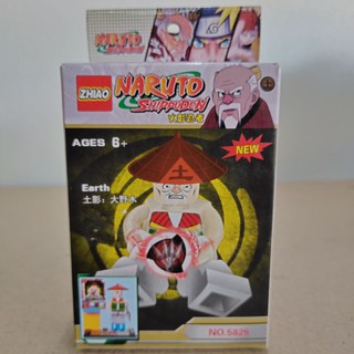 เลโก้  Lego Naruto Shippuden no.5825 ต่อง่าย (มีคู่มือ) ตั้งโชว์ สะสม ของขวัญ ของเล่น เสริมพัฒนาการ