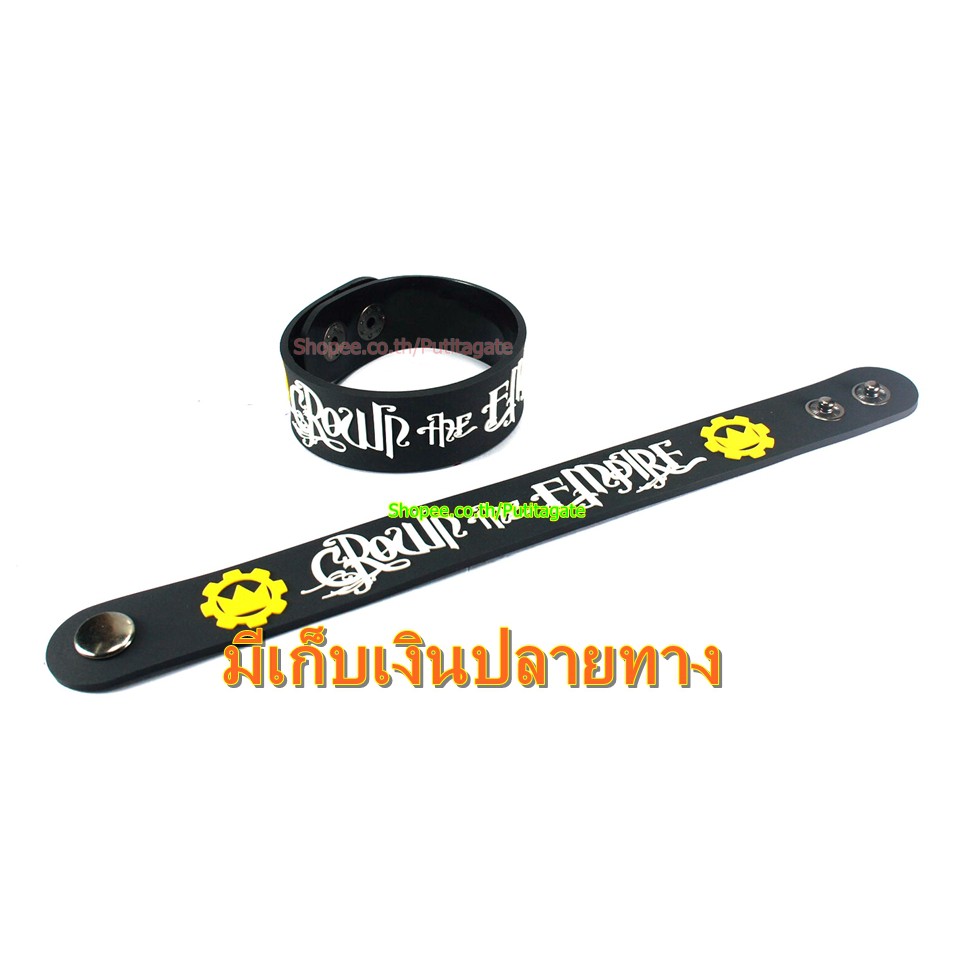 Crown The Empire  ริสแบนด์  กำไลยาง ของสะสม ปั๊มนูน วงร็อค pr160 เกรดพรีเมี่ยม