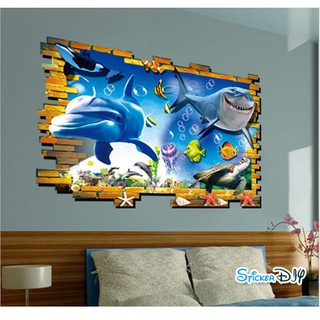 Wall Sticker สติ๊กเกอร์ติดผนัง 3D Underwater world "Dolphin" B (กว้าง90cm.xสูง60cm)