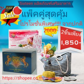 สั่งเป็นคู่ 2กล่อง1800ถูก มาก มิรา-แมนกาแฟเพื่อสุขภาพ สมุนไพรสกัดจากกระชายดำ โสม