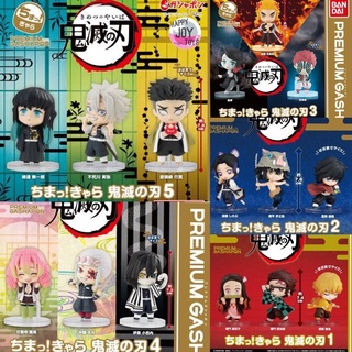 กาชาปองดาบพิฆาตอสูร โมเดลไยบะ พรีเมี่ยม ของแท้ JP พรีเมียมบันได Premium Gashapon Kimetsu no Yaiba โมเดลดาบพิฆาตอสูร