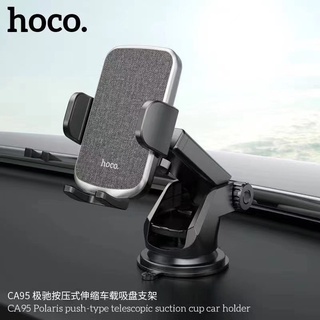 Hoco CA95/CA59/CA68 Car Holder ที่ยึดโทรศัพท์ติดรถยนต์ ที่จับโทรศัพท์ ที่วางโทรศัพท์แม่เหล็กในรถติดหน้าช่องแอร์