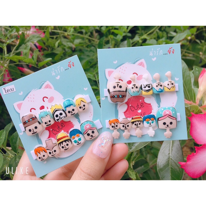 เล็บเจลสำเร็จรูป แถมกาว ตะไบ สั่งทำลายอื่นได้เลยนะคะ