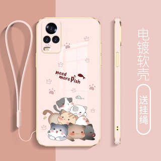 เคสโทรศัพท์มือถือ ขอบตรง กันฝุ่น กันรอยกล้อง ลายการ์ตูนแมว พร้อมสายคล้อง สําหรับ vivo v20 v20 se v23e v20 pro v23 5g v23 pro 5g v21e