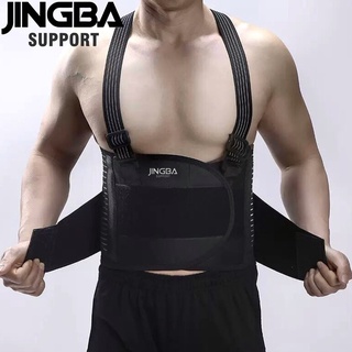 Waist support jingba เข็มขัดพยุงหลังดัดหลังแก้ปวดเสริมสปิงพร้อมสายกระชับ