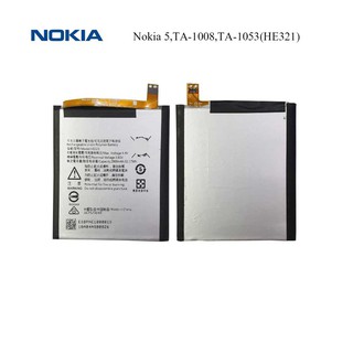 แบตเตอรี่ Nokia 5,TA-1008,TA-1053(HE321) or