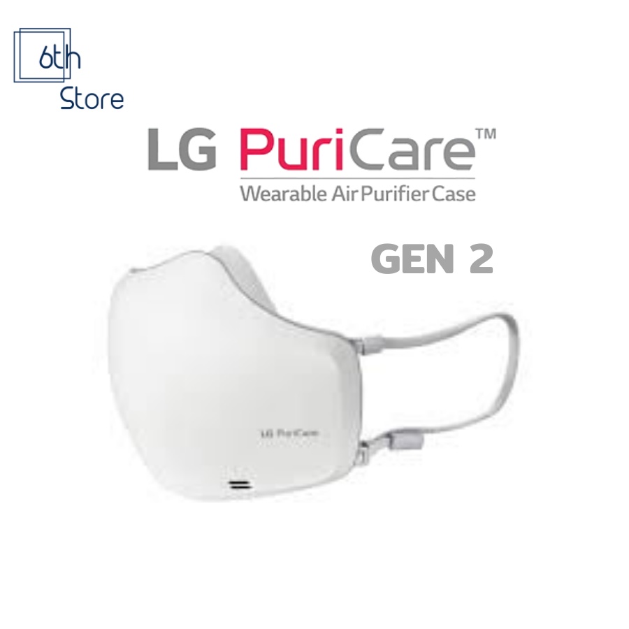 LG MASK Puricare Air purifier Gen 2 หน้ากากฟอกอากาศ LG รุ่น AP551AWFA.ABAE (ฺWHITE)