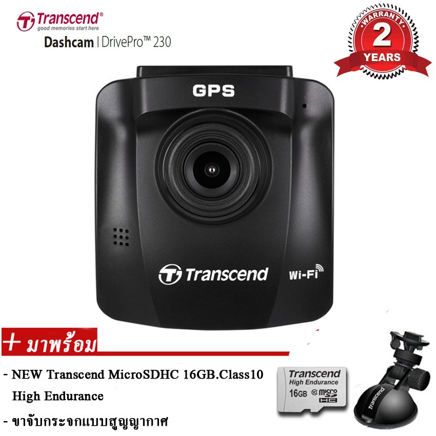 Transcend กล้องติดรถยนต์ DrivePro230 Full HD 1080P