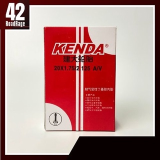 ยางในจักรยาน Kenda 20x1.75/2.125 จุ๊บใหญ่ 33L