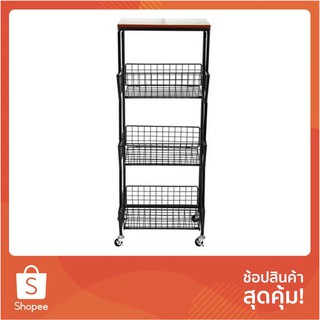 ✨นาทีทอง✨ ชั้นวาง 3 ชั้นมีล้อ BASKET 40.5x39.5x106CM ดำ | STACKO | 004301 อุปกรณ์จัดเก็บ จัดเก็บและทำความสะอาด Payday De