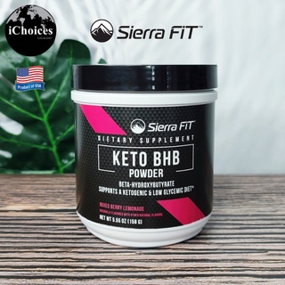 [Sierra Fit] Keto BHB Powder, Beta-Hydroxybutyrate, Mixed Berry Lemonade 158 g อาหารเสริมคีโต แบบผง