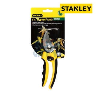 STANLEY 14-302 กรรไกรตัดกิ่งไม้ 7.5" (ตัดโค้ง)