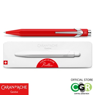 ปากกาโรลเลอร์ CARAN DACHE 846 Red Varnish Roller Pen with Case # 846.570