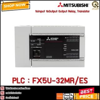 PLC MITSUBISHI FX5U-32MR/ES**TH