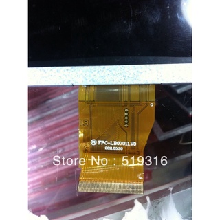 Sz หน้าจอ LCD FPC-LB0701LV0 50PIN ขนาด 7 นิ้ว