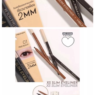 MEILINDA XS SLIM EYELINER MC3104 : เมลินดา เอ็กซ์เอส สลิม อายไลน์เนอร์