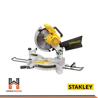 STANLEY แท่นตัดองศา รุ่น SM16-B1 SM16 เครื่องตัดองศาไฟฟ้า 10 นิ้ว 1650W แท่นตัด B 5056174512004