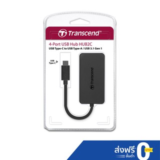 Transcend HUB 4 ports USB TYPE C :รับประกัน 2 ปี- มีใบกำกับภาษี - TS-HUB2C