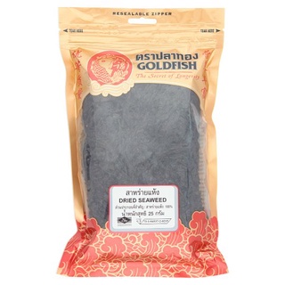 🚚สุดพิเศษ!!✅ ปลาทอง สาหร่ายแห้ง 25กรัม Goldfish Dried Seaweed 25g