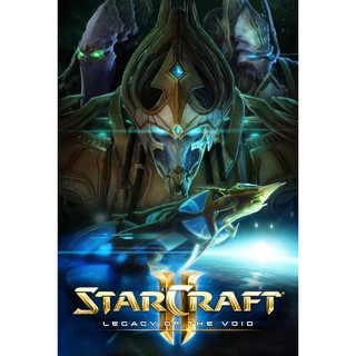 PC เกมส์คอม StarCraft 2: The Trilogy Legacy of the Void แฟรชไดรฟ์