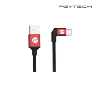 PGYTECH USB A - Type-C Cable 35cm