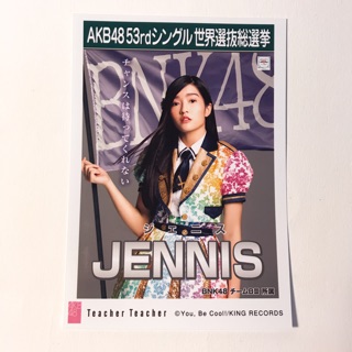 BNK48 - Jennis รูปเลือกตั้ง AKB48 *มีลายนำ้*