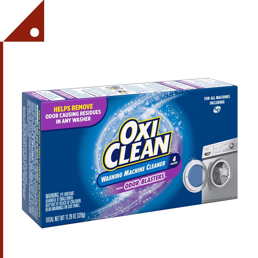 OxiClean : OXCHPC-81849* ผลิตภัณฑ์ช่วยทำความสะอาดถังเครื่องซักผ้า Washing Machine Cleaner with Odor Blasters, 4 Count