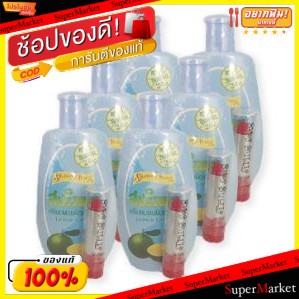 ราคาพิเศษ!! สปริงซอง ครีมถนอมผิว สูตรมะนาว (แถมลิปสติก) ขนาด 100ml ยกแพ็ค 6ขวด ผลิตภัณฑ์บำรุงผิว