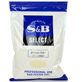 S&amp;B Select Garlic Powder 100g ผงกระเทียมปรุงรส 100 กรัมเอส แอนด์ บี ซีเล็คท์ การ์ลิค พาวเดอร์ (12261)