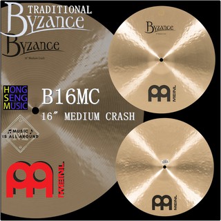 ฉาบ Meinl Byzance ขนาด 16" รุ่น B16MC Traditional Medium Crashes (Made in Turkey)