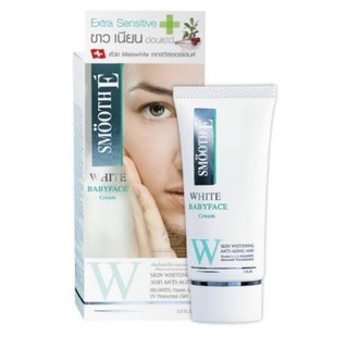 สมูทอี white baby face cream ขนาด 12 กรัม