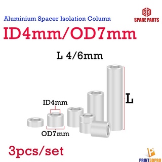 3D Printer Part ID4mm OD7mm Aluminum Spacer Column/Separation Pillar washer Column Non-threaded Spacer 3pcs/set