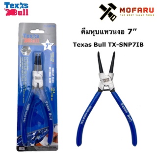 คีมหุบแหวนงอ 7" Texas Bull TX-SNP7IB