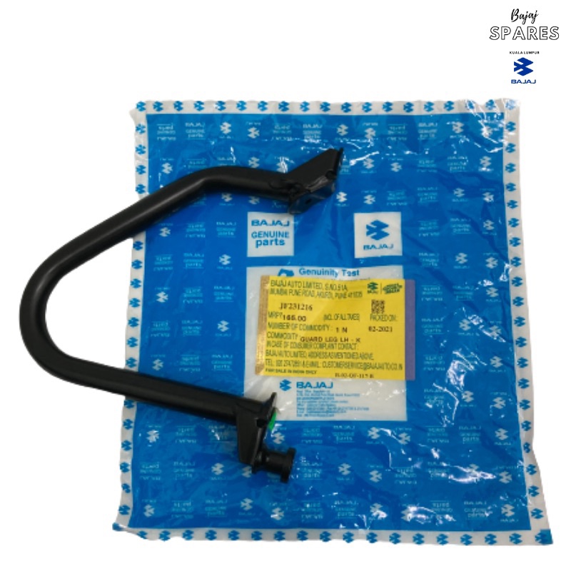 การ์ดขา LH/RH ด้านข้าง D400 BAJAJ