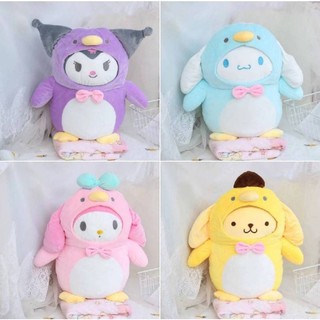 ตุ๊กตาผ้าห่ม Sanrio แพนกวิน  มีด้วยกัน 4 ลาย ผ้าด้านในเป็นลายการ์ตูน ขนาด 3 ฟุตครึ่ง ผ้านาโน ราคา 450 บาท🚗