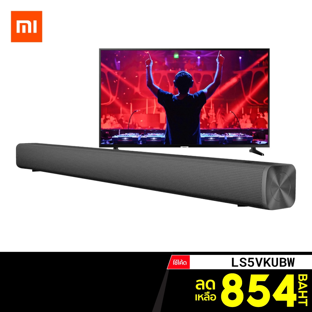[เหลือ 827 บ. โค้ด LS5VKUBW] Xiaomi Redmi TV Soundbar ลำโพงซาวด์บาร์Bluetooth 5.0 ไดร์เวอร์ลูกใหญ่ เสียงกระหึ่ม -30D