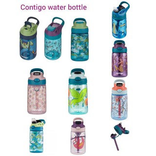 กระติกน้ำ Contigo Kids water bottle, 14 oz.