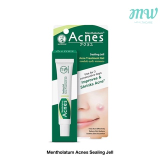 Mentholatum Acnes Sealing Jell