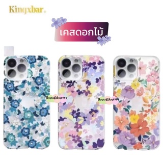 Kingxbar เคสดอกไม้ประดับเพขร  i13 i13pro i13pro max