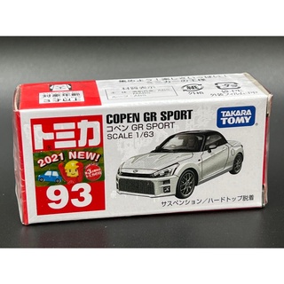 Tomica No.93 Copen GR SPORT