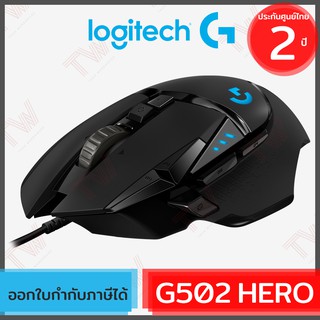 Logitech G502 Hero High Performance Gaming Mouse เม้าส์สำหรับเล่นเกมส์ ของแท้ ประกันศูนย์ 2ปี