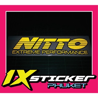 สติ๊กเกอร์สะท้อนแสง Nitto สีเหลือง