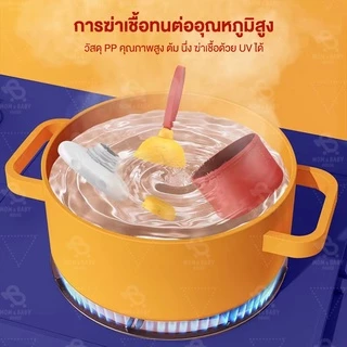 กล่องเก็บนมผง 3 ชิ้นแบบพกพา กระปุกแบ่งนมผงสำหรับเด็ก